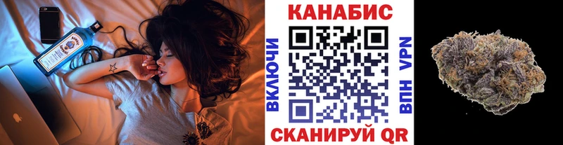 Купить Усть-Лабинск АМФЕТАМИН  Меф мяу мяу  COCAIN  APVP  Гашиш  NBOMe  Канабис 