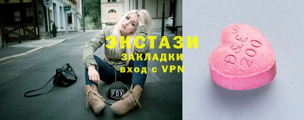соль ск Алексеевка