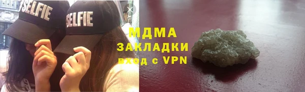 соль ск Алексеевка
