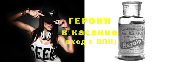 соль ск Алексеевка