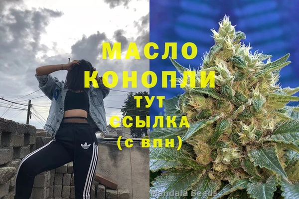 СК Покровск