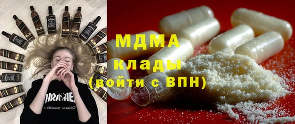 альфа пвп VHQ Алзамай