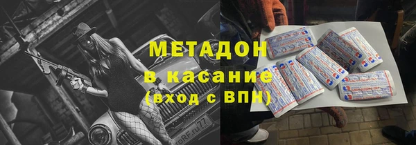 соль ск Алексеевка