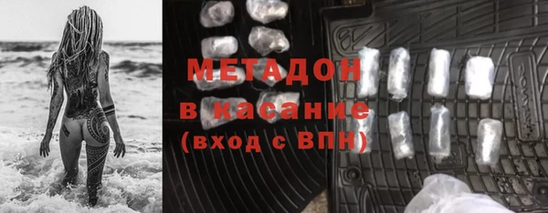 соль ск Алексеевка