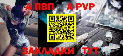 эйфоретик Туймазы