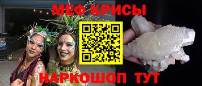 кокаин перу Тула