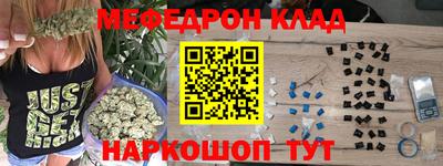 эйфоретик Туймазы