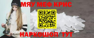 кокаин перу Тула