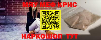 скорость Тулун