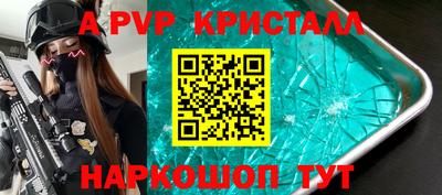 скорость Тулун