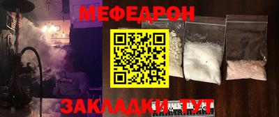 кокаин перу Тула