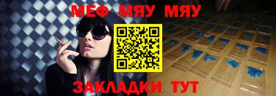 кокаин перу Тула