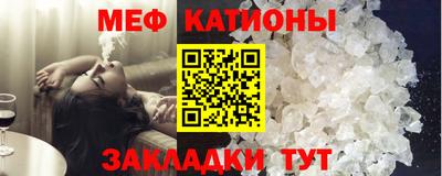 эйфоретик Туймазы