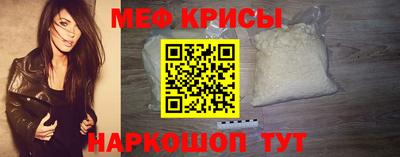 кокаин перу Тула