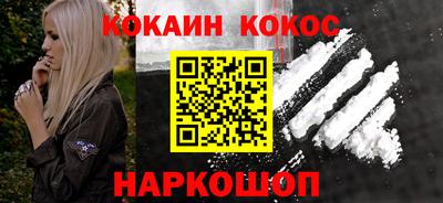 скорость Тулун