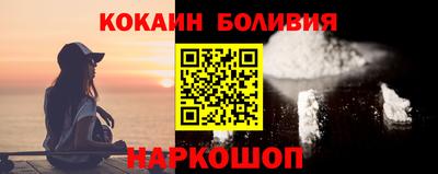 эйфоретик Туймазы