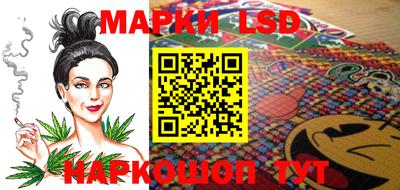 скорость Тулун