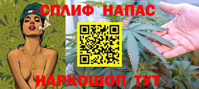 эйфоретик Туймазы