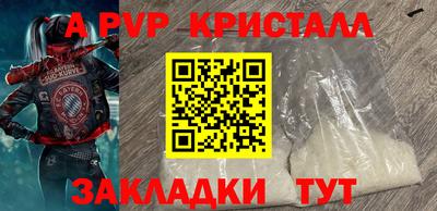 скорость Тулун