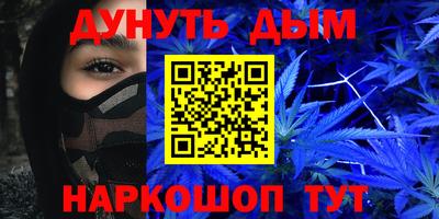 скорость Тулун