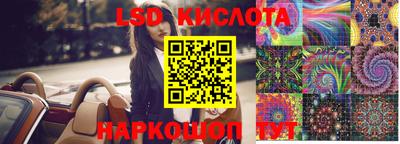 скорость Тулун