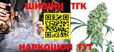 кокаин перу Тула