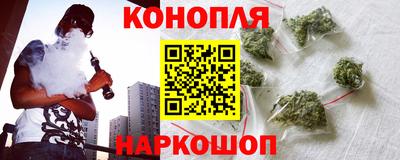 кокаин перу Тула