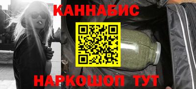 скорость Тулун