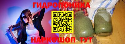 эйфоретик Туймазы