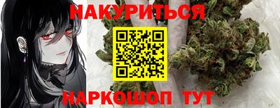 скорость Тулун