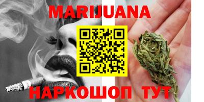 кокаин перу Тула