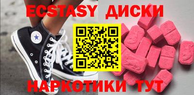 скорость Тулун