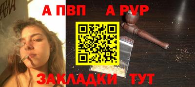 скорость Тулун