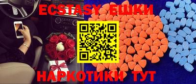 кокаин перу Тула