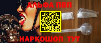 скорость Тулун