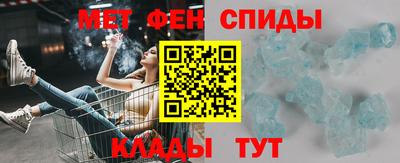 эйфоретик Туймазы