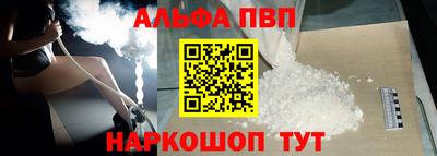 скорость Тулун