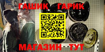 эйфоретик Туймазы