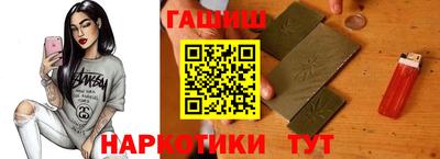 эйфоретик Туймазы