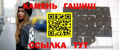 эйфоретик Туймазы