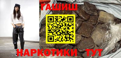 эйфоретик Туймазы