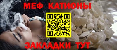 кокаин перу Тула
