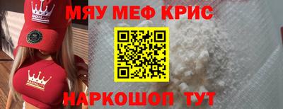 кокаин перу Тула