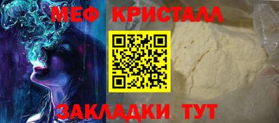 скорость Тулун