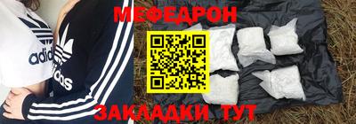 кокаин перу Тула
