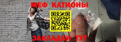 кокаин перу Тула