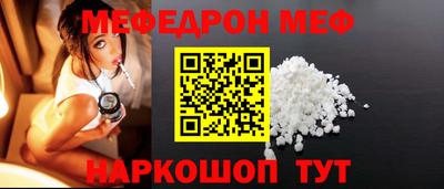 эйфоретик Туймазы