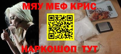 эйфоретик Туймазы