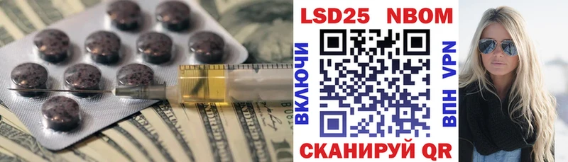 Лсд 25 экстази ecstasy  hydra ссылки  Усть-Лабинск 