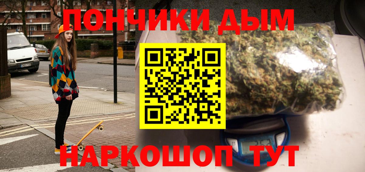 Конопля гибрид Усть-Лабинск